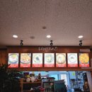 용상닭갈비 이미지