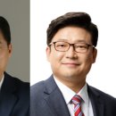 강화대교 전광판