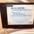 네오치과의원 이미지