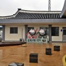 벌교역 Daum카페