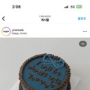 이닌케이크 이미지