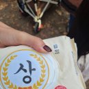 팔공산구암팜스테이 대구어린이집유치원체험학습 구암팜스테이 대구어린이집체험학습 대구근교체험...