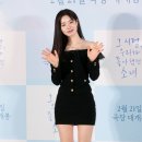 다현