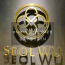 디타워약국 이미지