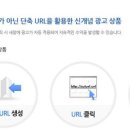 길애드