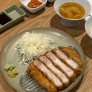 몬도카츠 이미지