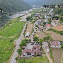 고씨굴팬션 이미지