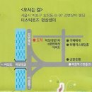 ◈ 제151회 1월 명상캠프 In Seoul ＜New Year, New Life! 삶과 사랑, 죽음의 그 모든 진실 & 새롭게 태어나기＞ 1월 26일~27일(1박2일) 이미지