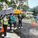 기동반-40 이미지