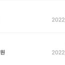 만덕반점 중국관 이미지