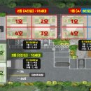 구일세탁 이미지