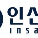 (주)인산가 - 서구 | (주)인산가