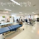 평택이편안요양병원 이미지