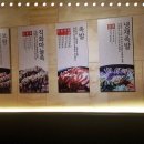 the맛있는족발보쌈(금정점) 이미지