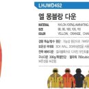 엠.씨.엘