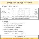 한마음마트 이미지