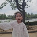 우사랑 이미지