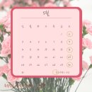 임쌤수학교습소 - 송파구 풍성로20길 5 | 임쌤수학교습소