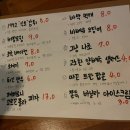 탭하우스1992