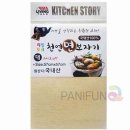 자루
