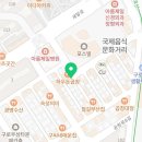최군맥주 신도림역점 이미지