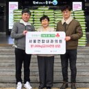 서울내과의원 이미지