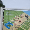 장말공원 | 2024전남세계김밥페스티벌 여의도 김밥축제 후기 여의도한강공원이벤트광장