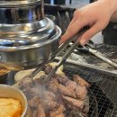 유미네화로구이 이미지