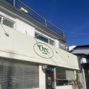 오르빌(Orrville) 이미지