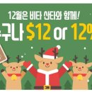 모빌그라운드 이미지