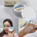 반반하우스 | 화해1위크림, 결 하우스 반반크림 피부결 변화 후기