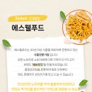 해브잇