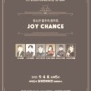 상주단체 기획공연 <청소년 협주곡 음악회> 이미지