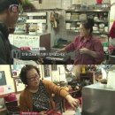 해뜨는식당 이미지