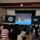 부천대명초등학교 이미지