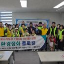 새론 티스토리