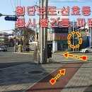 대남대로 이미지