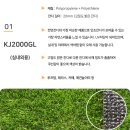 매월건강랜드 이미지