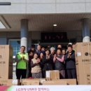 신전경로당 이미지