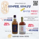 농업회사법인 유한회사 귀리랑 네이버블로그
