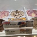 배스킨라빈스구로천왕역점