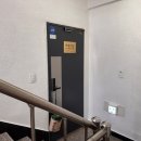 GS25 신당꿈에그린점 | 드디어 맞는 점집을 찾았다! 사주 없이 보는 용한 신점 은평구 하늘신궁 후기