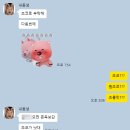 쇠똥구리 농장 | 두바이 쫀득 쿠키, 두바이 초콜릿 만들어보기