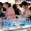 호주면세점 이미지