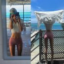 소유 카카오 검색결과