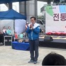 제6회 전통성년의례 행사 | 금천구의회 이인식 의장, 제6회 전통성년의례행사 참석