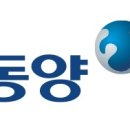 동양이엔지 - 포천시 자작로 155 | 동양이엔지
