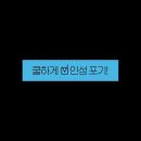 오늘의 일기 아홉번째99🍀