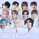 원컴퍼니 이미지