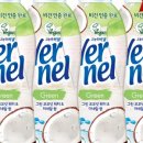 하나그린세탁 이미지